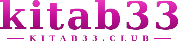 kitab33 logo